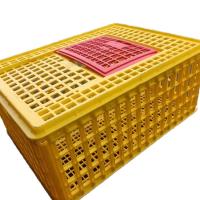 China Hot Sale Cheapest Chicken Transport Crates , Pure New Material Chicken Transport Cage on sale