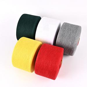 China 32s 34s 36s 40s Yarn Cotton Fabric Recycled Cotton Polyester Yarn For Knit Fabric Or Socks supplier