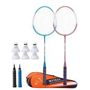 China Badminton Racket Youth Sports Equipment Lightweigt Adults Use supplier