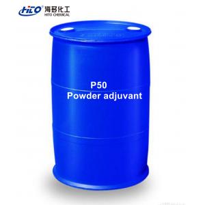 PG-50 Powder waterproofing agent