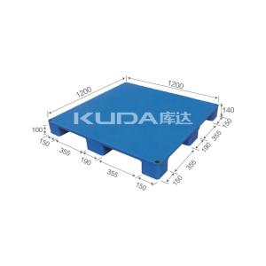 Warehouse export used 1212A Flat nine feet PLASTIC PALLET（BUILT-IN STEEL TUBE）from china