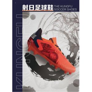 Football Shoes And Socks Youth Sports Equipment Breathable