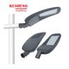 China 50W, 150W  high quality project use LED Street light , Meanwell LED driver, wholesale