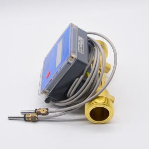 China Household Intelligent Ultrasonic Heat Meter High Quality supplier