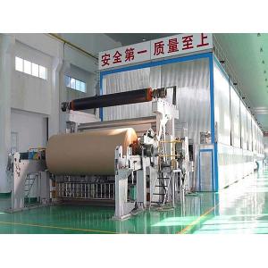 China Box Paper Board Making Machine Multifunctional Easy To Operate supplier