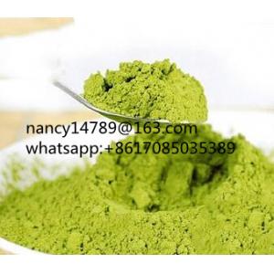 Private Label green coffee bean & green tea powder