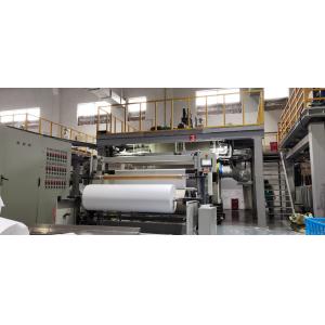 1600mm 2400mm 3200mm Meltblown Non-Woven Equipment Spunbond Nonwoven Fabric Production Line