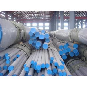 Large Diameter Seamless Stainless Steel Pipe Cold Drawn 30'' 760mm