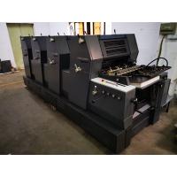 Heidelberg GTO Four Color Offset Printing Machine