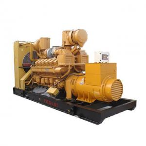 Gas generator set Weichai 10-32kw