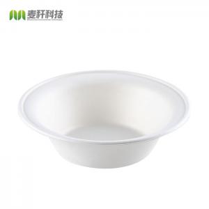 China Sugarcane Bagasse Salad 32 Oz Biodegradable Disposable Bowl White Color supplier