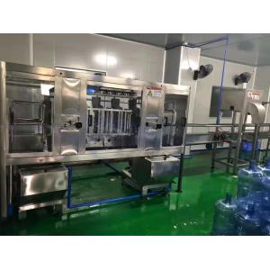 200 Barrels Water Bottling Plant Machinery Required For Mineral Water Plant 3 Gallons