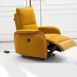 Space Capsule Sofa Technology Fabric Single Electric Rear Reclining Sofa Lazy Multifunctional Reclining Chair