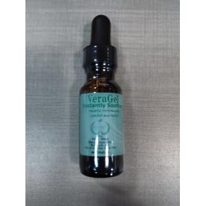 15 Grams VeraGel Instant Soothing Elixer 1 LB After Tattoo