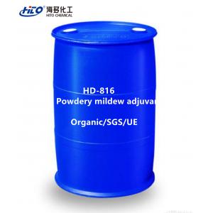 HD-816 Powdery mildew  adjuvant