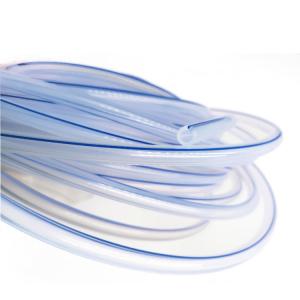 China aquarium hose fixed clamp supplies / 4mm silicone hose on sale 