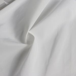 High Density Recycled Poly Twisting Shape Memory Fabric 75d For Down Jacket