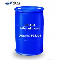 China HD-808 Mite adjuvant Botanical insecticide on sale