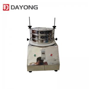 China Multilayer Pharmaceutical Powder Particle Size Analysis 200mm/300mm Diameter Lab Test Sieve Shaker supplier