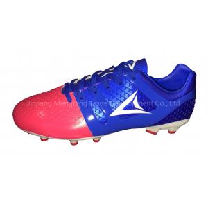 Great Functional Men Football Training Shoes Fashionable