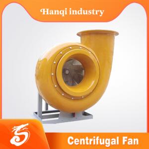 China Glass fiber reinforced plastic anti-corrosion fan supplier