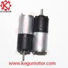 China Custom 12V 6rpm Volt Mini Low Speed High Torque DC Plastic Gear Motor for Solar Panel Vending Machine wholesale