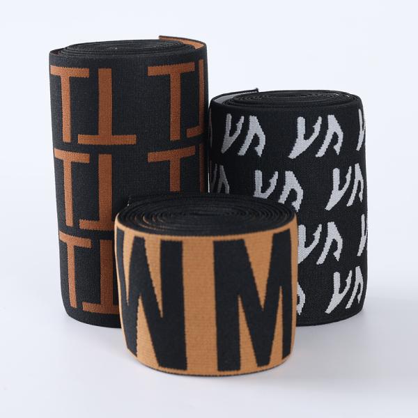 High elasticity nylon wide elastic band for sports running swim shorts waistband elastic