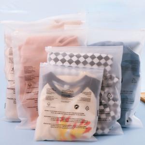 Custom Printed Matte Frosted Slider Waterproof Pe Zip Plastic Bag For Baby Clothing