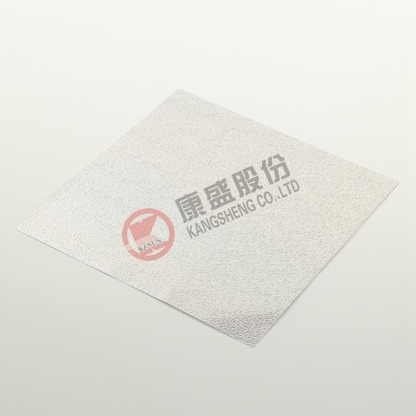 Embossed Aluminum Sheet for Refrigerator and Freezer