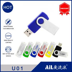 China New Best Selling Customize Logo Free Metal USB Flash Drive with 2GB 4GB 8GB supplier