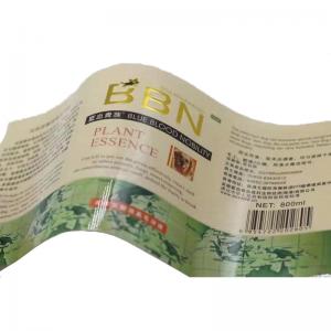 Custom Printing Adhesive Waterproof Food Packaging Label Logo Sticker Roll Adhesive Packaging Label