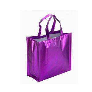 Good Quality PP Non Woven Gift Bag Promotion Tote Bag Eco-Friendly Reusable Bag