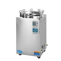 Best Price sterilization machine 50L 75L 100L 120L 150L Automatic Vertical Pressure Steam Sterilizer Autoclave