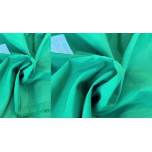 China Used cloth 300T polyester taffeta lining Recycled polyester Fabric taffeta for clothing supplier