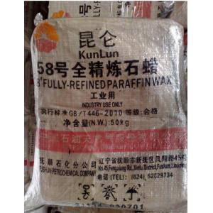 China Kunlun Brand Paraffin Wax 58-60/Paraffin Wax supplier