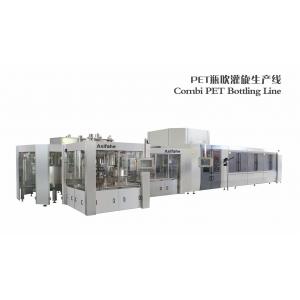China CE Mango Juice Production Line Automatic Hot Fill Bottling Equipment supplier