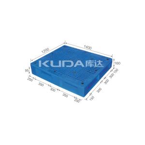 China Warehouse Wooden pallet?Or plastic pallet 1412B The grid field words PLASTIC PALLET from China Kuda wholesale