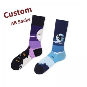 Newest Bulk Wholesale Customised Sock Outdoor Sports Creative Custom Design Socks