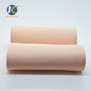 210mm Polyester Elastic Band Belly Waistband