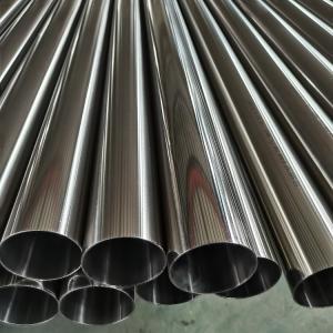 China Astm A270 Aisi 304l Food Grade Stainless Steel Tubing For Milk Production supplier