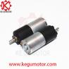 China Custom 12V 6rpm Volt Mini Low Speed High Torque DC Plastic Gear Motor for Solar Panel Vending Machine wholesale