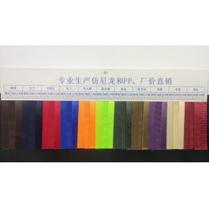 China Seat belt car safty belt 100% Polyester PP polypropylene webbing Military schoolbag belt supplier
