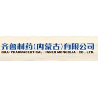 China Salinomycin Premix on sale