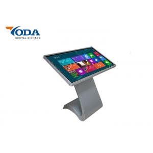 China All In One 55 350cd/m2 1920x1080 Interactive LCD Totem supplier