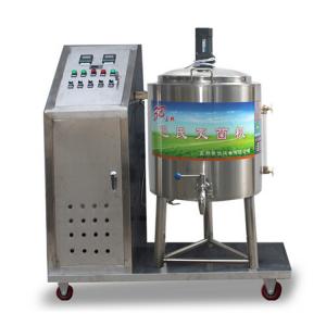 China Ss Commercial Milk Pasteurizer Automatic Food Processing Machine For Sale supplier