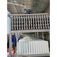 20 Tons Industrial Refrigeration Equipment Block Ice Making Maker Machine for Ice Plant