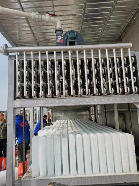 20 Tons Industrial Refrigeration Equipment Block Ice Making Maker Machine for