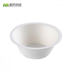 12oz Sugarcane Bagasse Bowl with Lid / Eco Friendly Recyclable Pulp Tray / Disposable Food Recycled Paper Salad Bowl