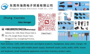 Dongguan Haiyan Electronic Trade Co., LTD