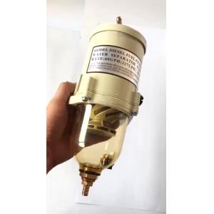 Auto Engine Parts Engine Fuel Water Separator 1000FG 1000FH Fuel Filter Water Separator